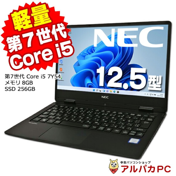 [LEN-7Y54-KIT] Lenovo ThinkSystem SR150