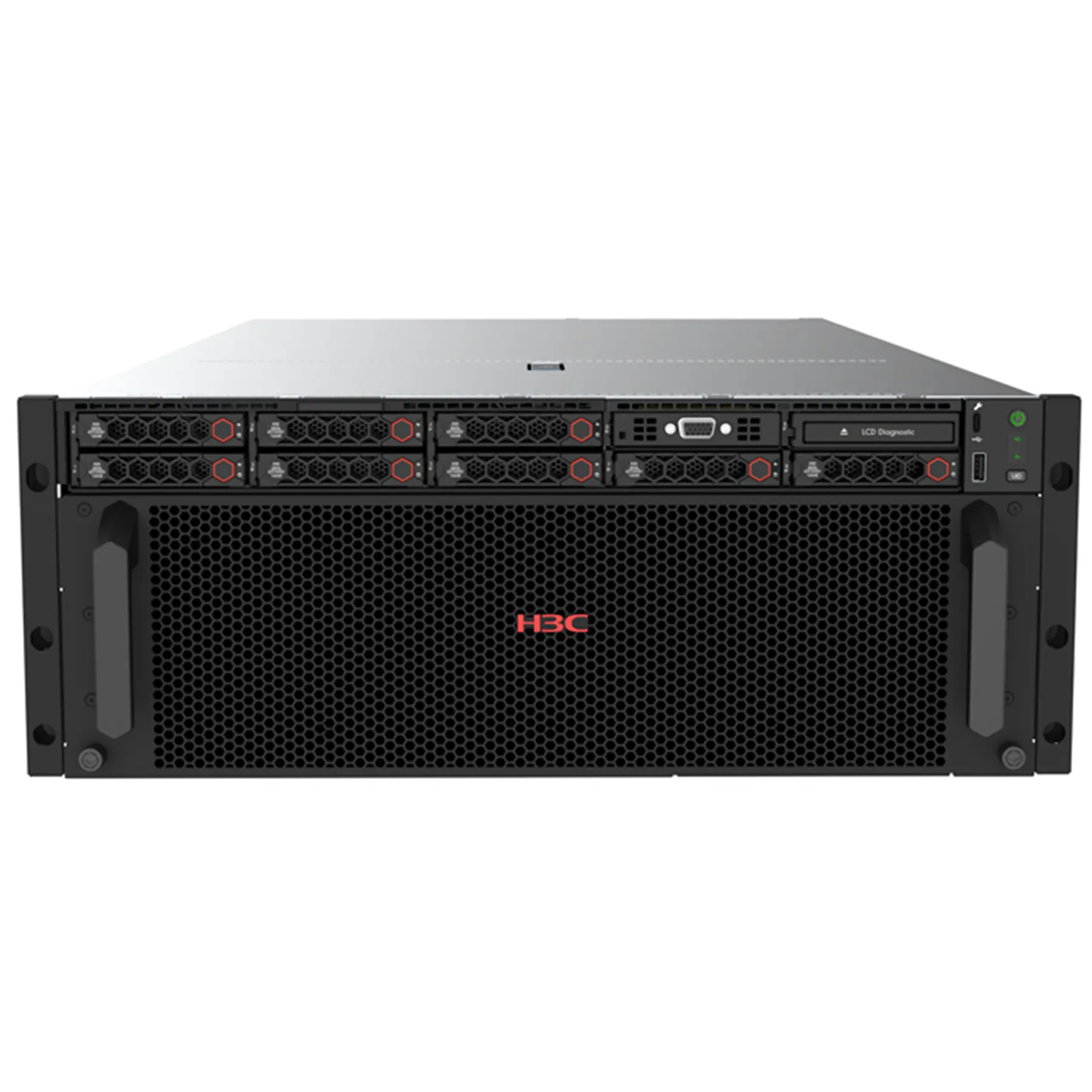 [H3C-R4500-G7-KIT] H3C UniServer R4500 G7
