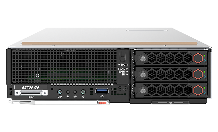 [H3C-B5700-G6-KIT] H3C UniServer B5700 G6 1U