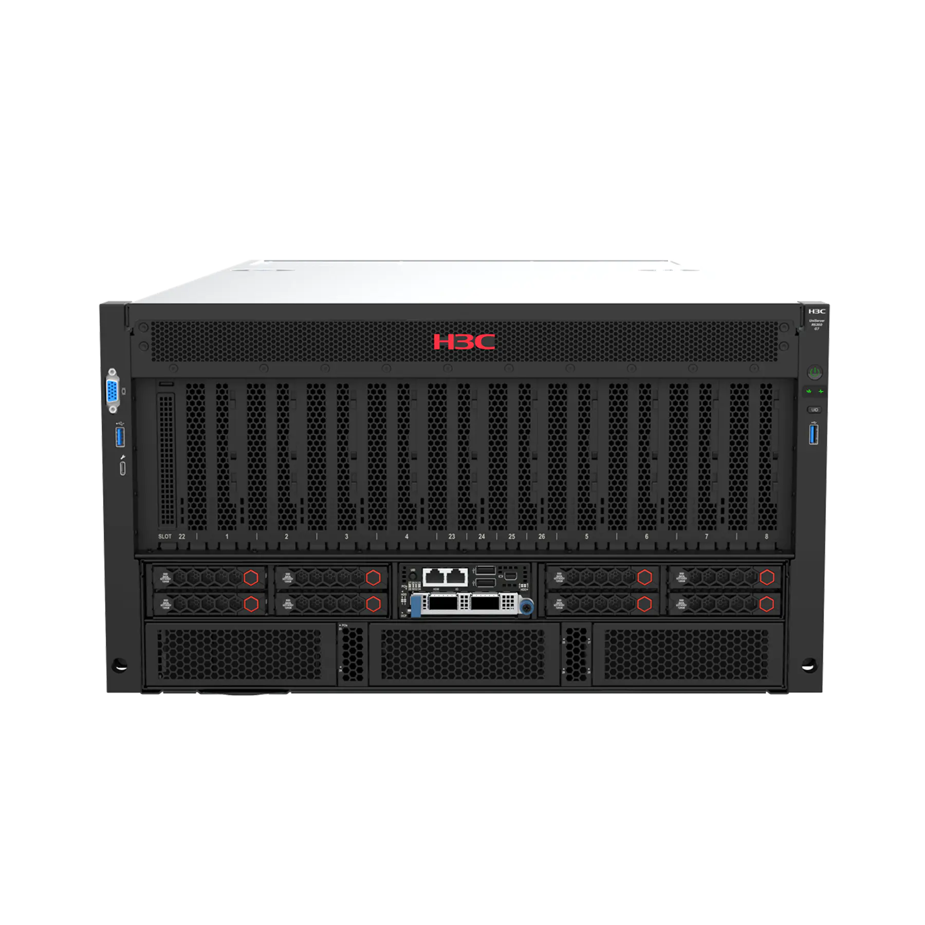 [H3C-R5350-G7-KIT] H3C UniServer R5350 G7